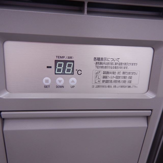 �ե����ޡ����ॳ����ɥơ��֥롡��š�YRC-091FM2��W900��D600��H800��154L��