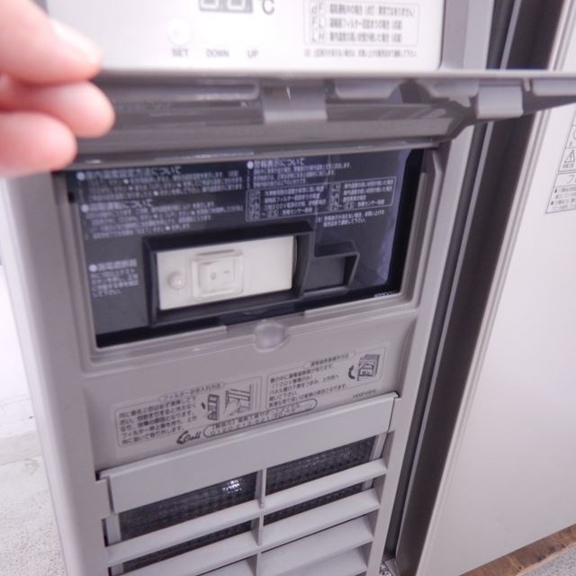 �ե����ޡ����ॳ����ɥơ��֥롡��š�YRC-091FM2��W900��D600��H800��154L��