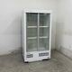 ����š� A09661 ��¢���硼������ 255L �ѥʥ��˥å� SMR-H129NC 2023ǯ�� 100V ��75cm���ڶ�̳�ѡۡڿ�˼�ѡۡ��ݾ�ͭ�ۡڲȺ⤪�ޤ����ء�