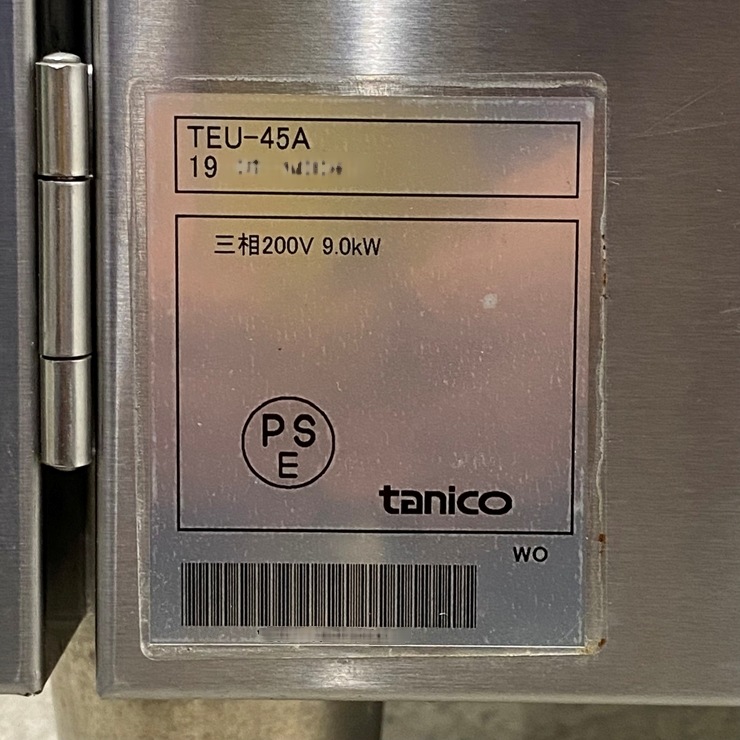 ����š� A09260 �ŵ��� ����͵� 6�ƥܥ����� ���˥��� TEU-45A 3��200V ��45cm���ڶ�̳�ѡۡڿ�˼�ѡۡ��ݾ�ͭ�ۡڲȺ⤪�ޤ����ء�