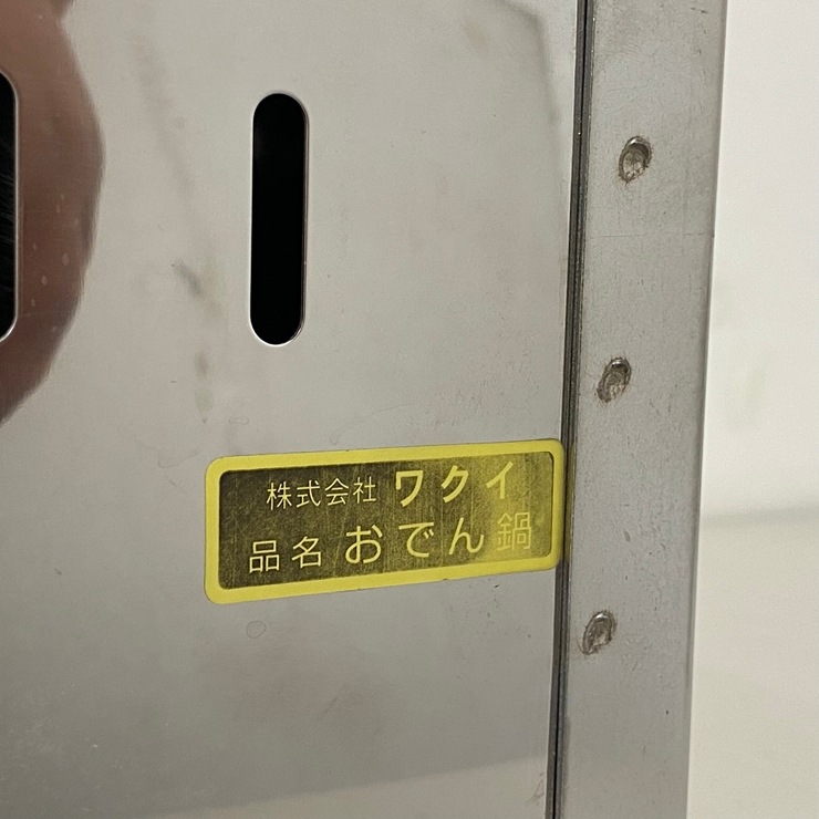 ����š� A09368 ���Ǥ��� 6���� LP������ (��)�說��   W325 x D415(+95) �� H190(+60) mm���ڶ�̳�ѡۡ�Ź���ѡۡ��ݾ�ͭ��