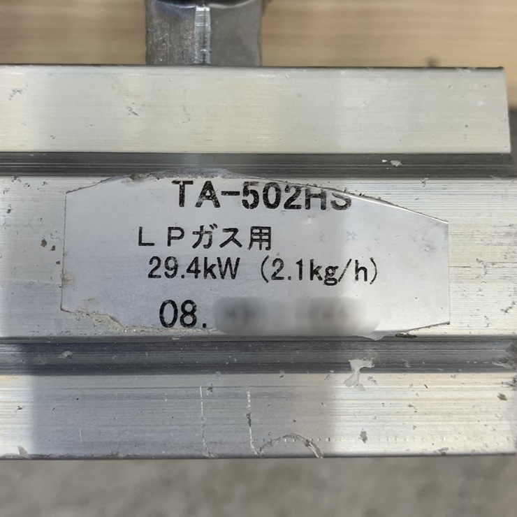 ����š� A07903 ������ ��������BOX ����ϥ��ա��ɥޥ���  K-0DX/YS-2  LP������ 13�� ê����69���դ����ڶ�̳�ѡۡڿ�˼�ѡۡ��ݾ�ͭ�ۡ��緿���ʡۡڱĶȽ�ߤ��K