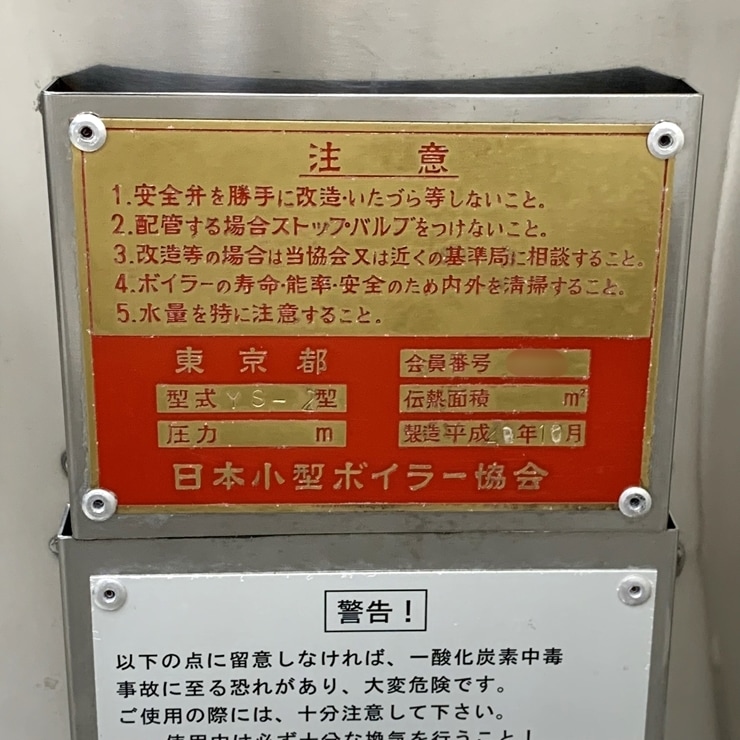 ����š� A07903 ������ ��������BOX ����ϥ��ա��ɥޥ���  K-0DX/YS-2  LP������ 13�� ê����69���դ����ڶ�̳�ѡۡڿ�˼�ѡۡ��ݾ�ͭ�ۡ��緿���ʡۡڱĶȽ�ߤ��K