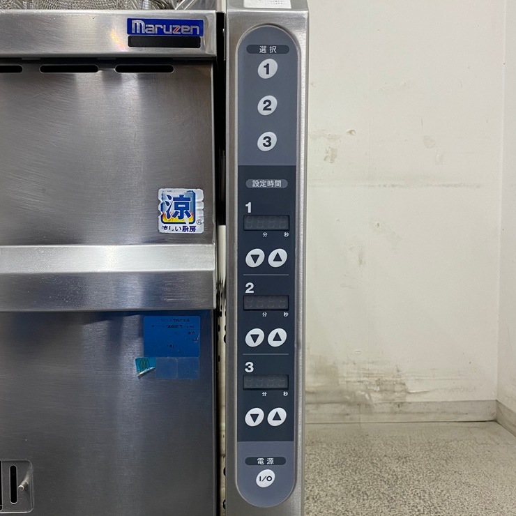 ����š� A09590 ��������ʹ�����ȥ�ե��� �ޥ를�� MRY-CL06 ���ÿߡ� 2022ǯ�� �Իԥ����� ��100V�Ÿ����ڶ�̳�ѡۡڿ�˼�ѡۡ��ݾ�ͭ�ۡڲȺ⤪�ޤ����ء�