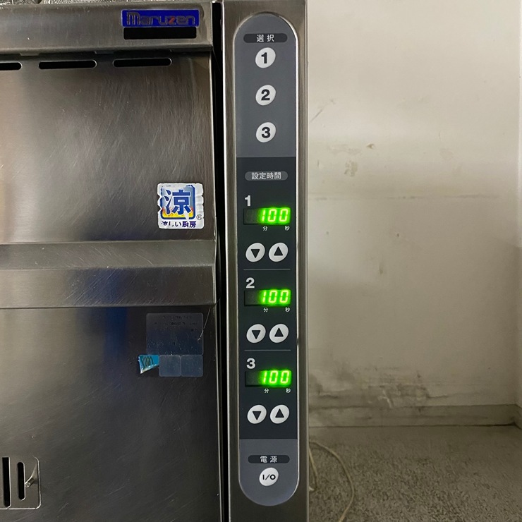 ����š� A09590 ��������ʹ�����ȥ�ե��� �ޥ를�� MRY-CL06 ���ÿߡ� 2022ǯ�� �Իԥ����� ��100V�Ÿ����ڶ�̳�ѡۡڿ�˼�ѡۡ��ݾ�ͭ�ۡڲȺ⤪�ޤ����ء�