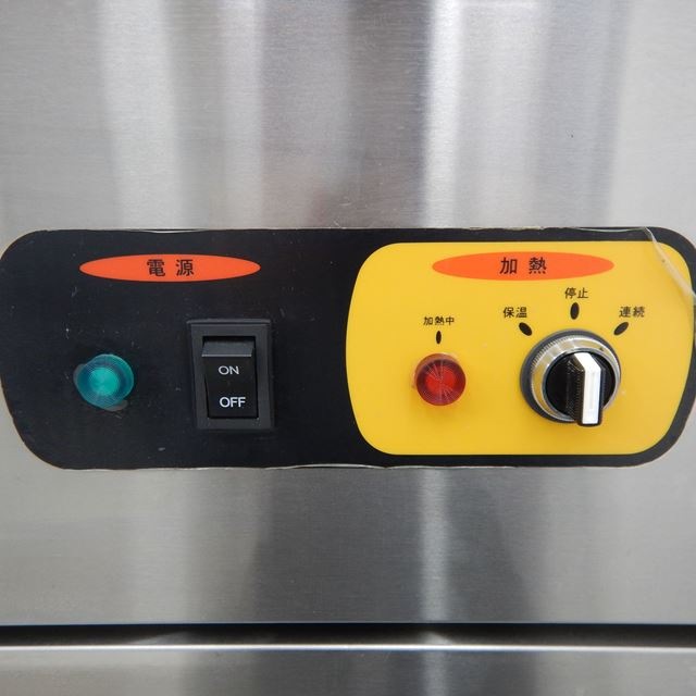 �ޥ를���ŵ����������š�MUSE-066