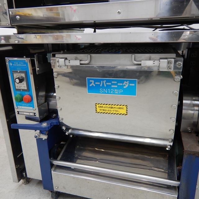 ☆中古品 さぬき麺機 万能手打麺機 さぬきM305型P 2005年5月製造 関西