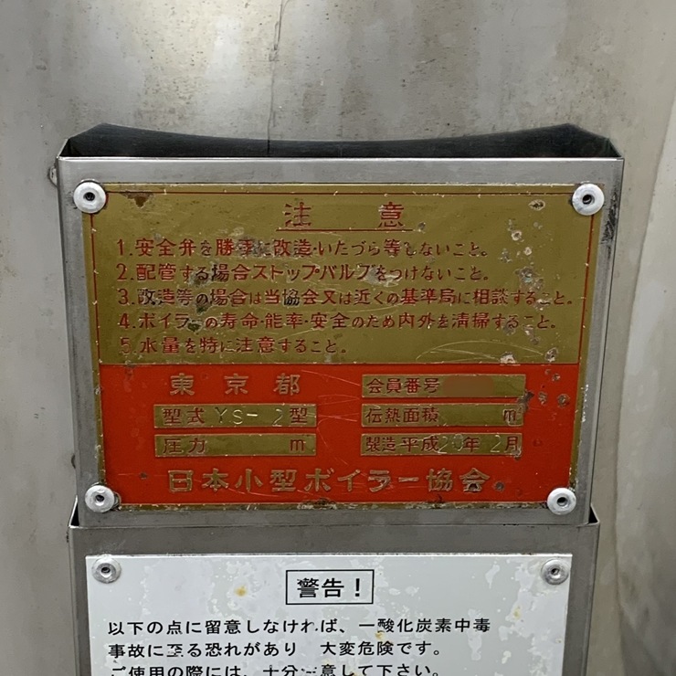 ����š� A07902 ������ ��������BOX ����ϥ��ա��ɥޥ���  K-0DX/YS-2  LP������ 13�� ê����68���դ����ڶ�̳�ѡۡڿ�˼�ѡۡ��ݾ�ͭ�ۡ��緿���ʡۡڱĶȽ�ߤ��K