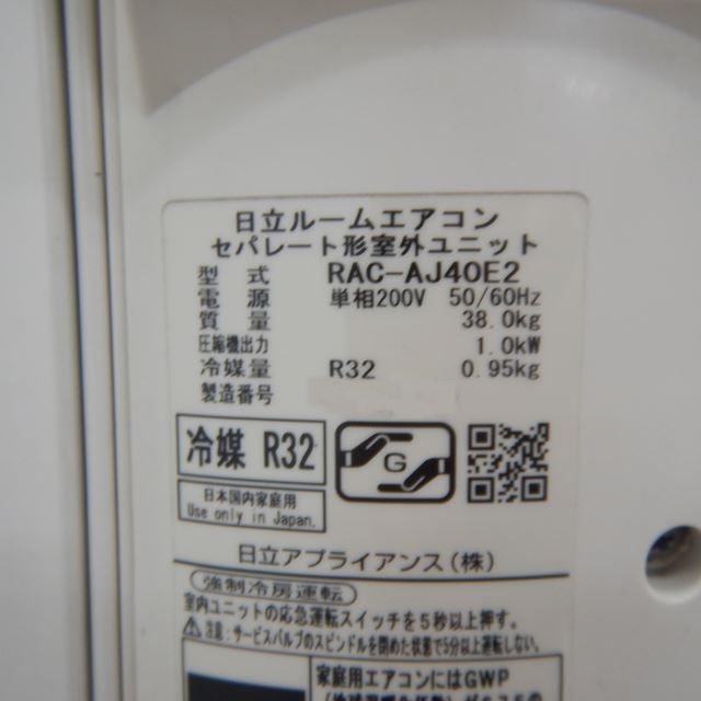 Ω롼२šRAS-AJ40E2(W)1117ܰ