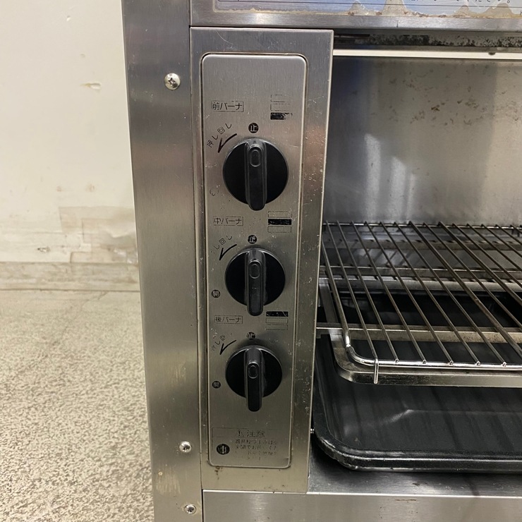 ����š� A09129 �ֳ�������顼 ��м� ���ʥ� RGP-46SV ��ʪ�� LP������ ��95cm���ڶ�̳�ѡۡڿ�˼�ѡۡ��ݾ�ͭ�ۡڲȺ⤪�ޤ����ء�