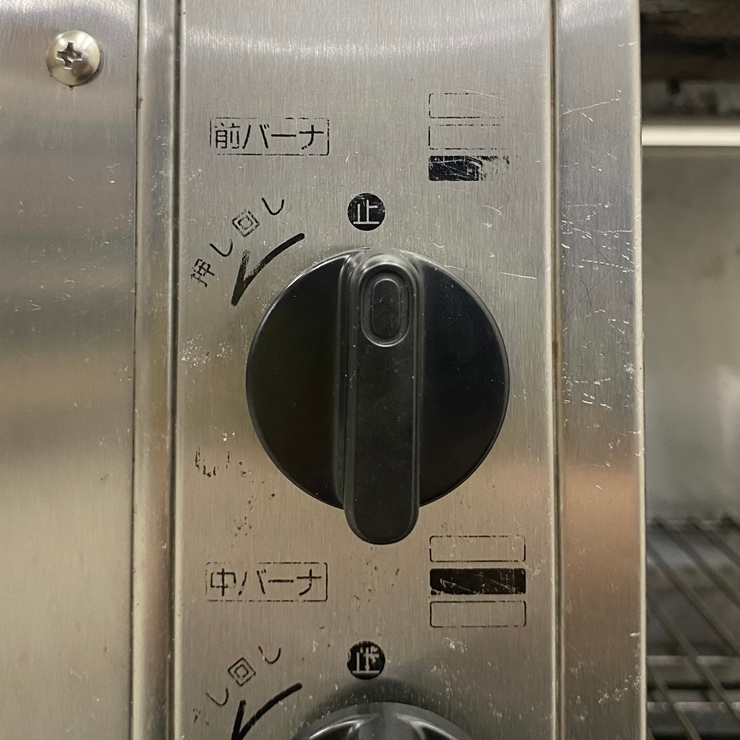 ����š� A09129 �ֳ�������顼 ��м� ���ʥ� RGP-46SV ��ʪ�� LP������ ��95cm���ڶ�̳�ѡۡڿ�˼�ѡۡ��ݾ�ͭ�ۡڲȺ⤪�ޤ����ء�