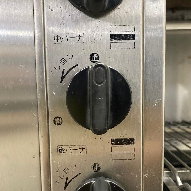 ����š� A09129 �ֳ�������顼 ��м� ���ʥ� RGP-46SV ��ʪ�� LP������ ��95cm���ڶ�̳�ѡۡڿ�˼�ѡۡ��ݾ�ͭ�ۡڲȺ⤪�ޤ����ء�