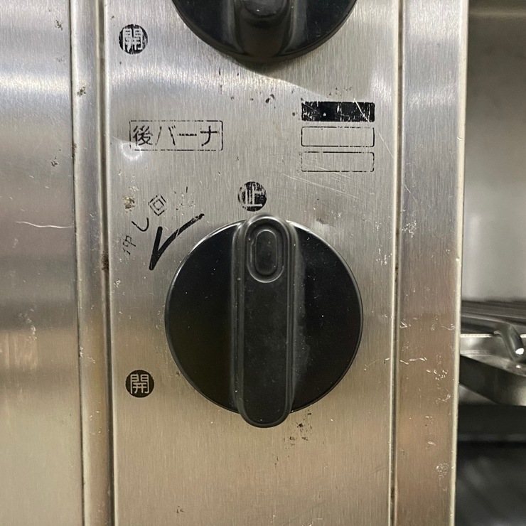 ����š� A09129 �ֳ�������顼 ��м� ���ʥ� RGP-46SV ��ʪ�� LP������ ��95cm���ڶ�̳�ѡۡڿ�˼�ѡۡ��ݾ�ͭ�ۡڲȺ⤪�ޤ����ء�