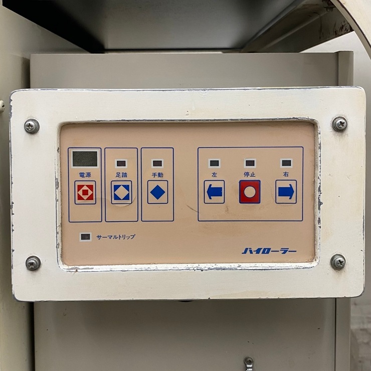 ����š� A08961 �ѥ������顼/��С��������ȥ����顼 �ޥ��� SR 3��200V Ÿ����ˡ����190cm���ڶ�̳�ѡۡڿ�˼�ѡۡ��ݾ�ͭ�ۡڱĶȽ�ߡ���ե�ͭľ���ġ�K