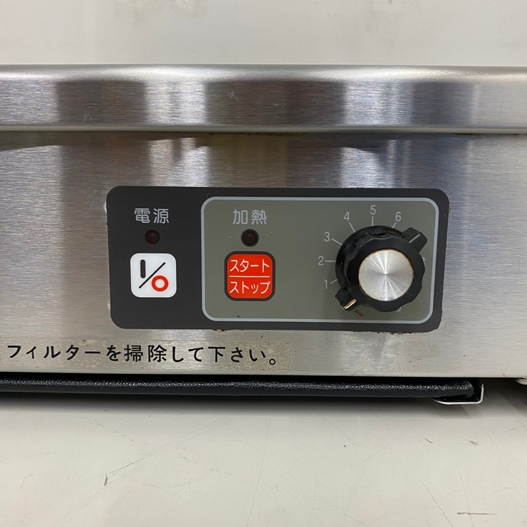 ����š� A09053 IH����� 2Ϣ 2.5kW��2 �ե��ޥå� FIC604550 ñ��200V����2���󥻥�� ��60cm���ڶ�̳�ѡۡڿ�˼�ѡۡ��ݾ�ͭ��