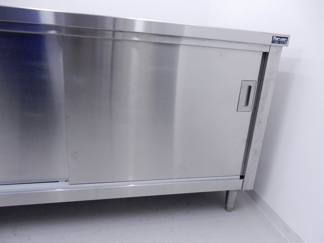 �ޥ를����š����ƥ�쥹Ĵ���桡W1500xD750xH800