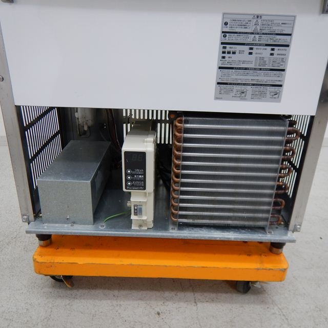 �ۥ�����������ư��ɹ������š�IM-75M��75kg������