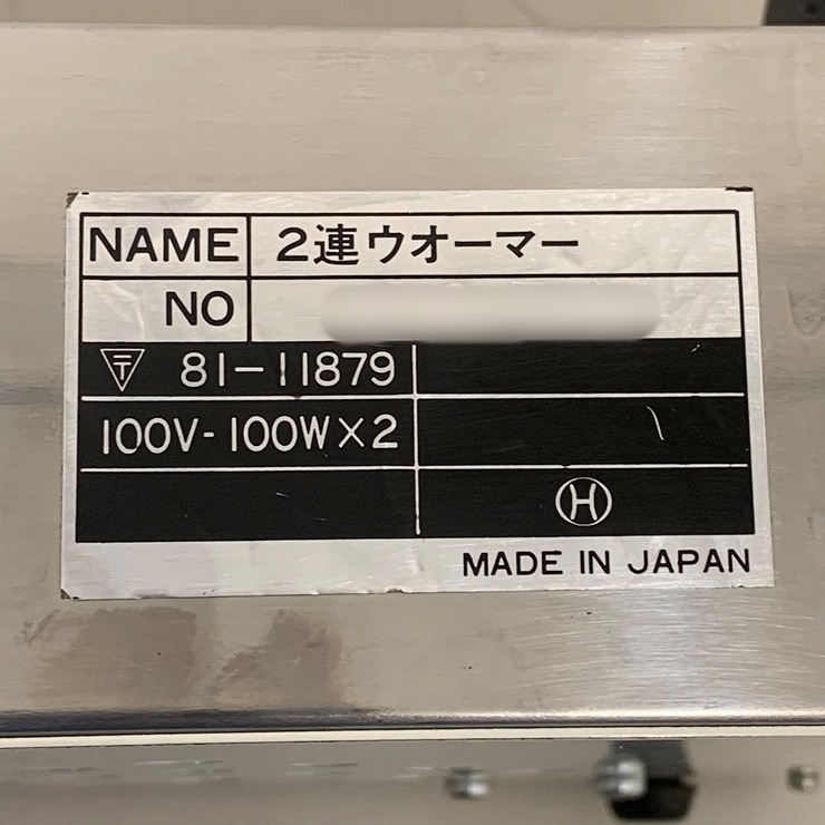 ����š� A08681 2Ϣ�������ޡ� �襳�� ���꥿ 2Ϣ�������ޡ�  100V 1.8L�ǥ����ݲ��ѡ��ڶ�̳�ѡۡڿ�˼�ѡۡ��ݾ�ͭ��