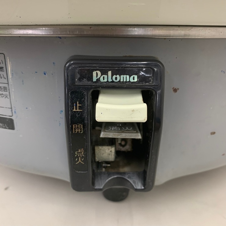 ����š� A08633 �������Ӵ� 5.5�� ���ʥ� PR-101DSS-1  LP������ ���ڥ��������աۡڶ�̳�ѡۡڿ�˼�ѡۡ��ݾ�ͭ�ۡڲȺ⤪�ޤ����ء�