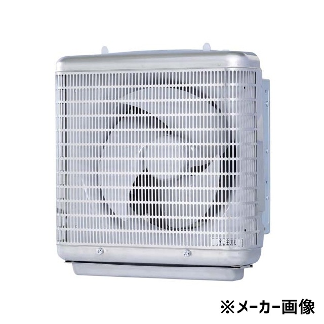 業務用!?換気扇100v新古品