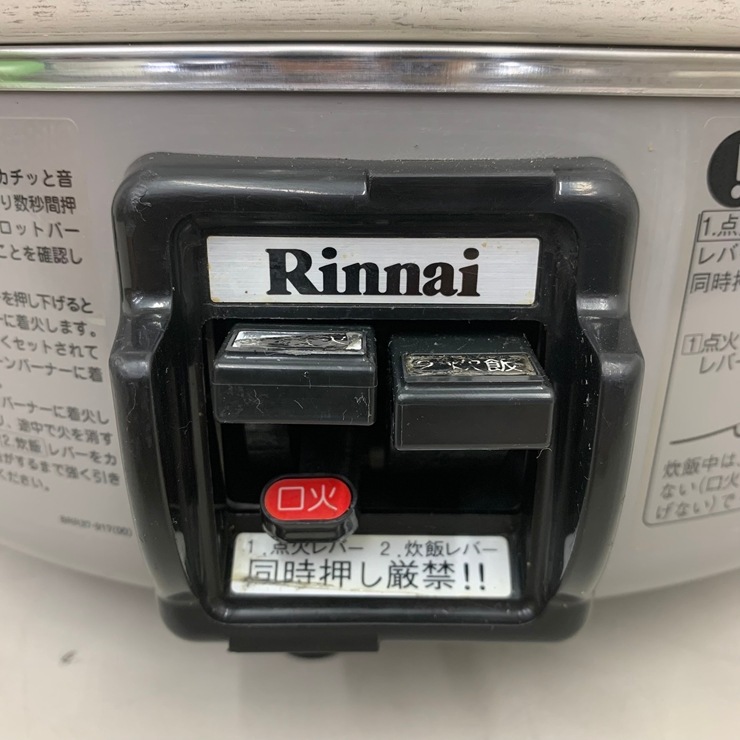 ����š� A08632 ��̳�ѥ������Ӵ� 3�� ����ե��ǻ��� ���ʥ� RR-30S1-F 2016ǯ�� LP������ ���ڶ�̳�ѡۡڿ�˼�ѡۡ��ݾ�ͭ�ۡڲȺ⤪�ޤ����ء�