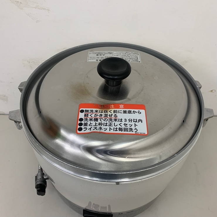 ����š� A08632 ��̳�ѥ������Ӵ� 3�� ����ե��ǻ��� ���ʥ� RR-30S1-F 2016ǯ�� LP������ ���ڶ�̳�ѡۡڿ�˼�ѡۡ��ݾ�ͭ�ۡڲȺ⤪�ޤ����ء�