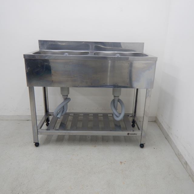 �����ޡ����奷�󥯡���š�W1000��D450��H800���Хå������ɤ���