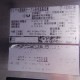 �ۥ������������⼾������ɥơ��֥롡��š�CT-180SNC��376L��100V����