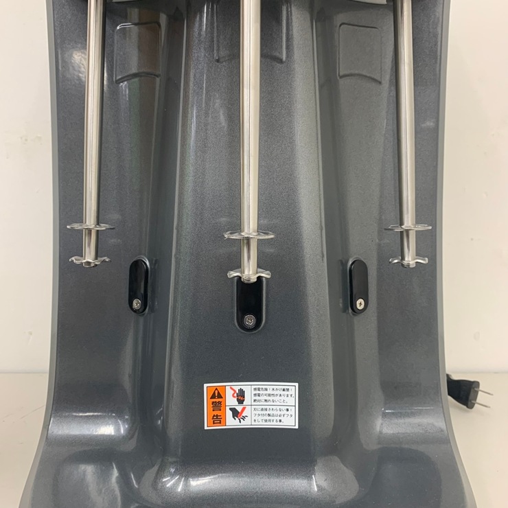 ���Ͳ����ۡ���š� A08067 �ɥ�󥯥ߥ����� �ϥߥ�ȥ�ӡ��� HMD400  ��巿 100V 60Hz(������)���ѡ��ڶ�̳�ѡۡڿ�˼�ѡۡ��ݾ�ͭ��