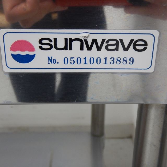 ���󥦥����֡�1�奷�󥯡���š�W1200�ߣ�600�ߣ�800��+150�ˡ��Хå������ɤ���