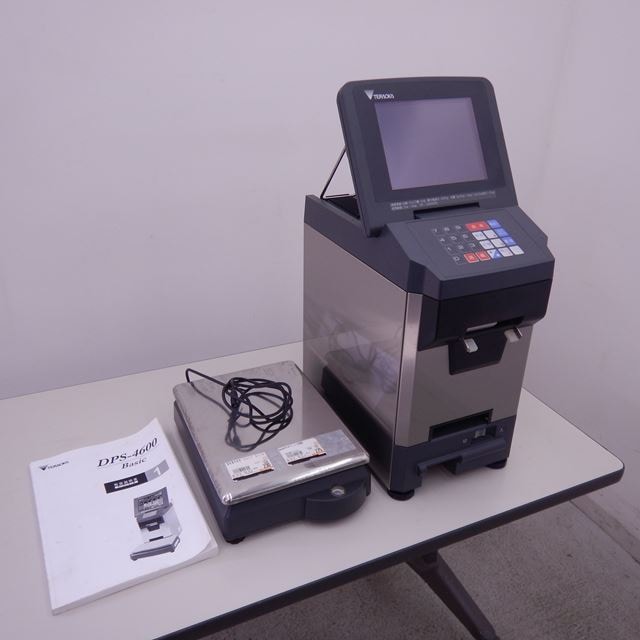 DPS-4600 Ltd【寺岡精工】【TERAOKA】