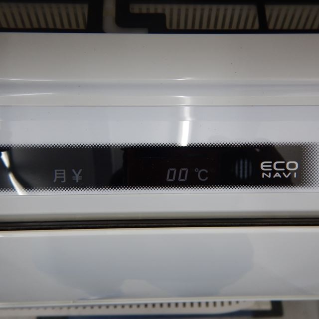 �ѥʥ��˥å����롼�२��������š�CS-401CXR2-W��11��17���ܰ¡�ECO�ʥӡ�ñ��200V��2011ǯ��