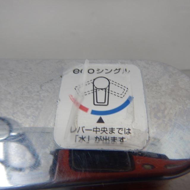 �������1�奷�󥯡���š�W600��D600��H800(+370) �Хå������ɤ��ꡡ�ظ��դ�