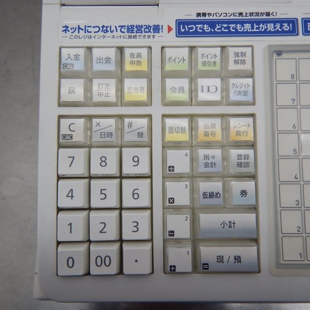 ���������Żҥ쥸����������š�TK-2500