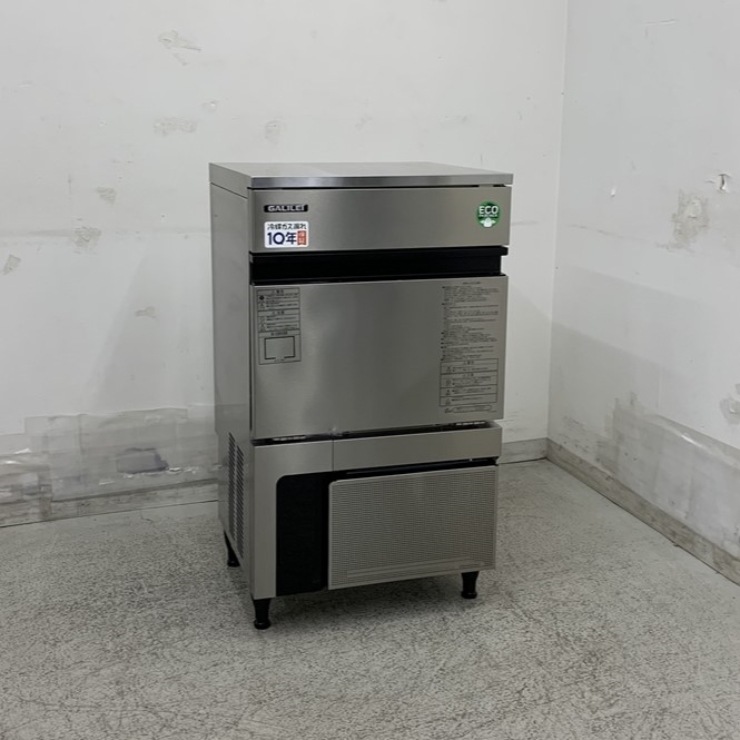 中古】 A08721 製氷機 キューブアイス 35kgタイプ フクシマガリレイ