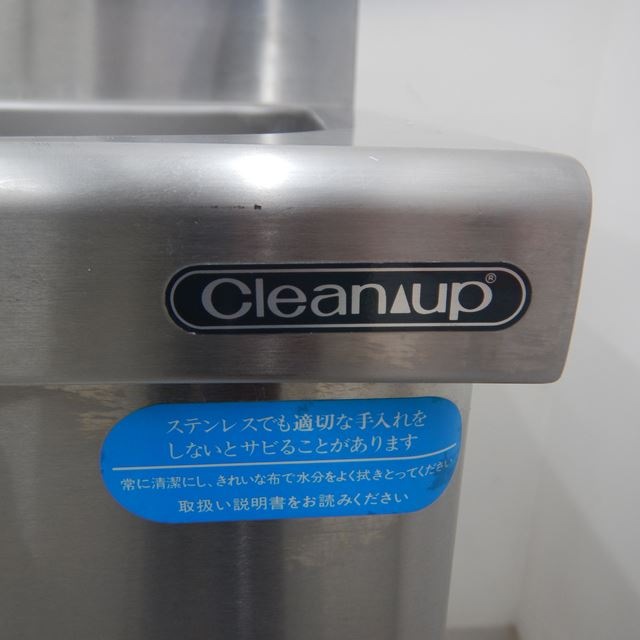 ����ʥåס�2�奷�󥯡���š�C2S-124��W1200��D450��H800(+90)���Хå������ɤ���