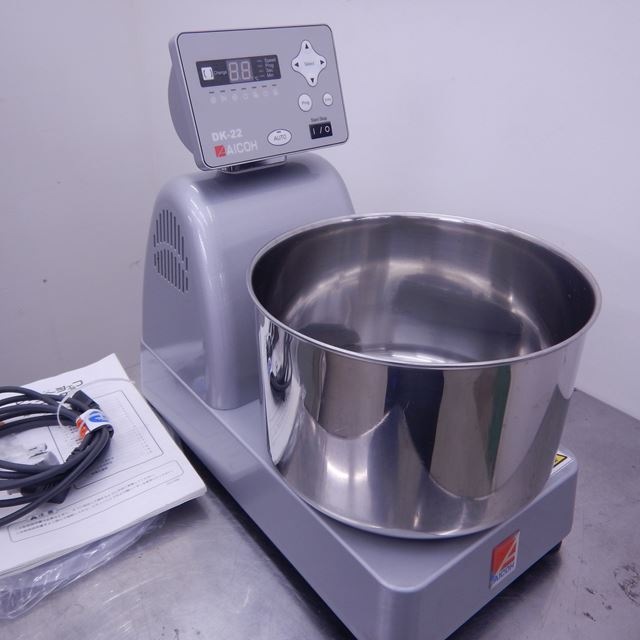 愛工舎 ミキサー レディーシェフ DK-22