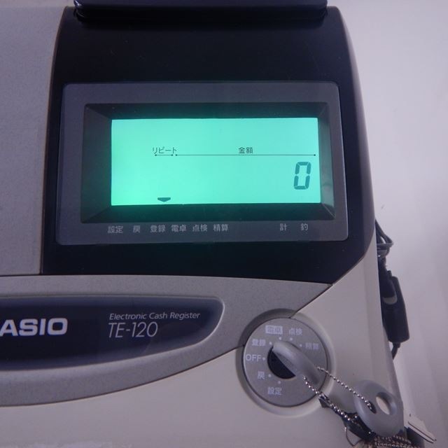 ���������Żҥ쥸����������š�TE-120