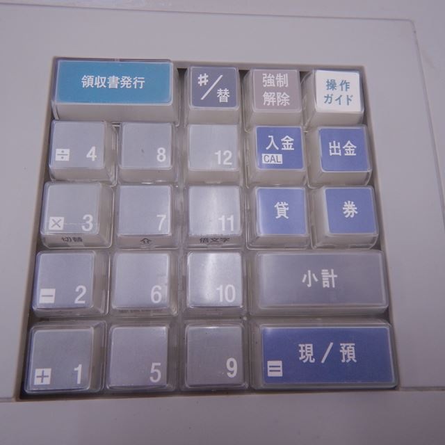 ���������Żҥ쥸����������š�TE-120