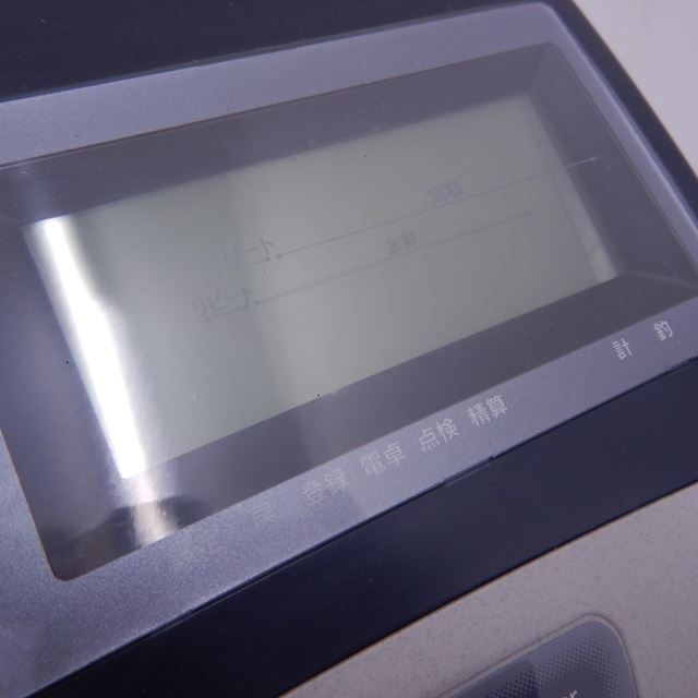 ���������Żҥ쥸����������š�TE-120