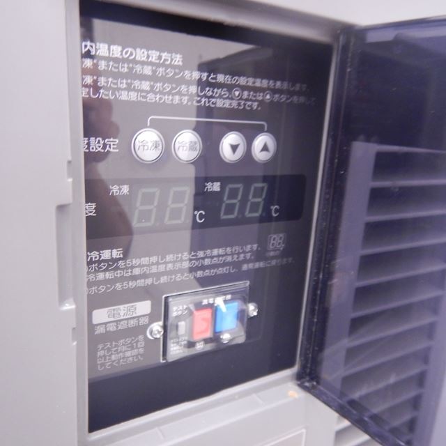 �ۥ�������������¢������ɥơ��֥롡��š�RFT-150SNF-E-R����¢152L������153L������С�����