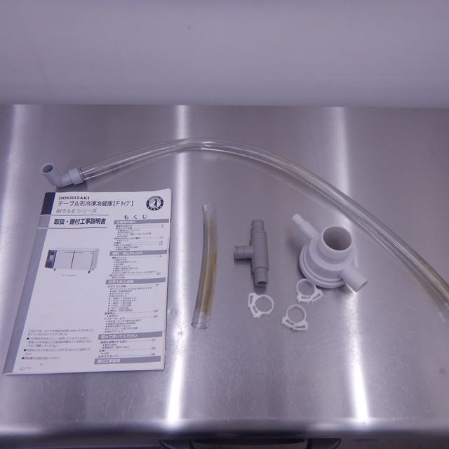 �ۥ�������������¢������ɥơ��֥롡��š�RFT-150SNF-E-R����¢152L������153L������С�����