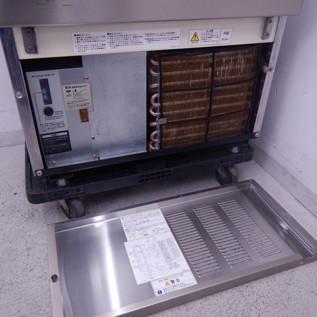 �ۥ�����������ư��ɹ������š�IM-45L-1��45kg������