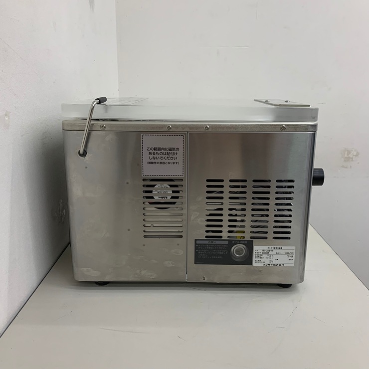 ��������ʡ� A08743 ���������� �ۥåȥѥå� �ۥ����� HPS-200B-HP 100V ��35cm���ڶ�̳�ѡۡڿ�˼�ѡۡ��ݾ�ͭ�ۡڲȺ⤪�ޤ����ء�