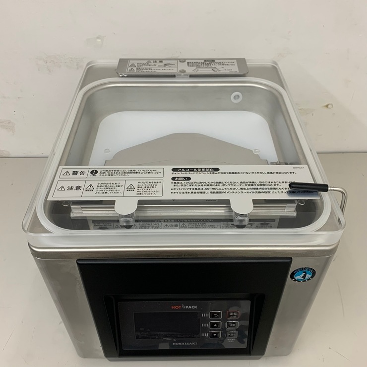 ��������ʡ� A08743 ���������� �ۥåȥѥå� �ۥ����� HPS-200B-HP 100V ��35cm���ڶ�̳�ѡۡڿ�˼�ѡۡ��ݾ�ͭ�ۡڲȺ⤪�ޤ����ء�