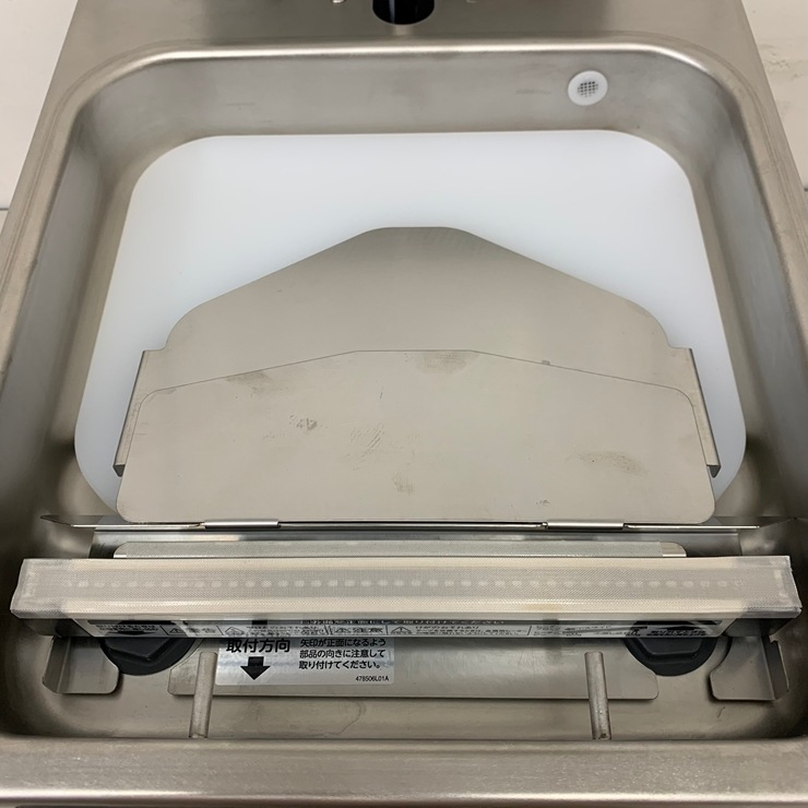 ��������ʡ� A08743 ���������� �ۥåȥѥå� �ۥ����� HPS-200B-HP 100V ��35cm���ڶ�̳�ѡۡڿ�˼�ѡۡ��ݾ�ͭ�ۡڲȺ⤪�ޤ����ء�