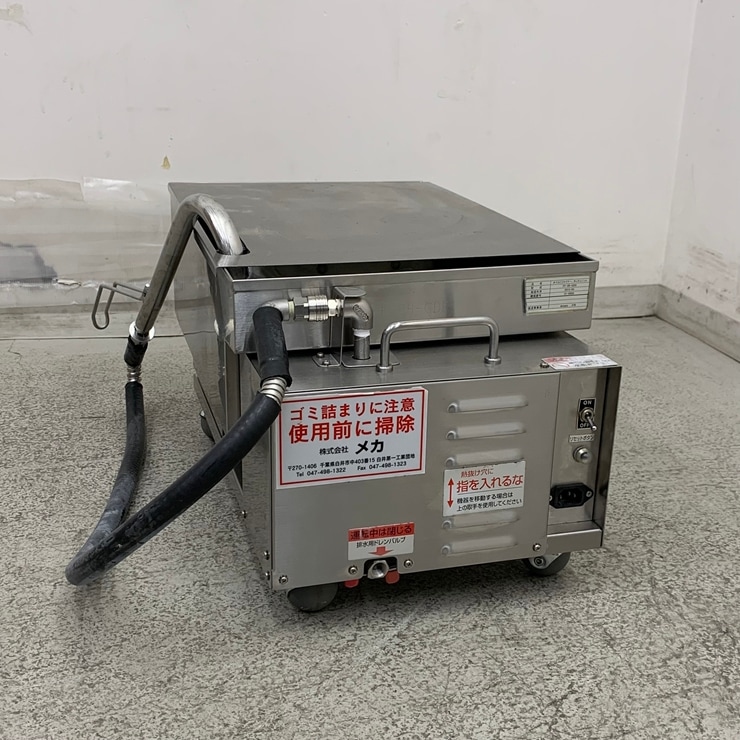 1_000000008188.jpg?1751095908