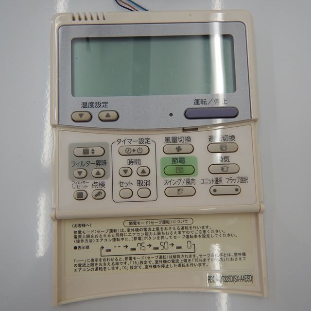 ��ǡ��ѥå���������������š�ROA-AP1606HS