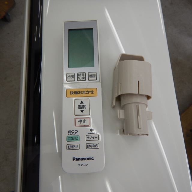 �ѥʥ��˥å����롼�२��������š�CS-401CXR2-W��11��17���ܰ¡�ECO�ʥӡ�ñ��200V��2011ǯ��