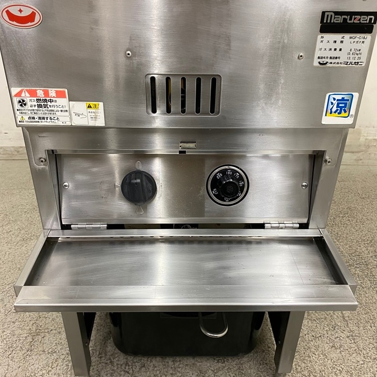 ����š� A08650 �����ե饤�䡼 18L �ޥ를�� MGF-C18J ���ÿߡ� LP������ ��43cm���ڶ�̳�ѡۡڿ�˼�ѡۡ��ݾ�ͭ�ۡڲȺ⤪�ޤ����ء�